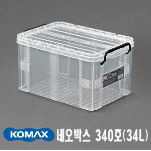 국산 다용도 수납 리빙 박스 모음전/코멕스 네오박스 340호(34L)