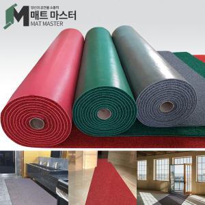 매트마스터 코일 A타입  1.2M×12M 1롤 (내부용)10mm 잘라쓰는 DIY