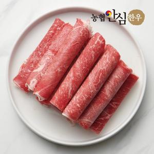 [농협안심한우][냉동] 3초 바로구이 한우 대패구이용 200g+200g