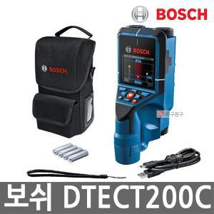 [보쉬] Dtect 200C 다목적탐지기 멀티탐지기 벽 스캐너 금속탐지기 탐지깊이 200mm 누수탐지