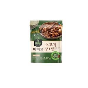 CJ제일제당 비비고 소고기 장조림 125g 8개_MC