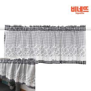 러브 레이스 체크 반 주방 가림막 커튼 150X45CM 블랙 미니커튼 주방창문커튼 선반가리개_MC