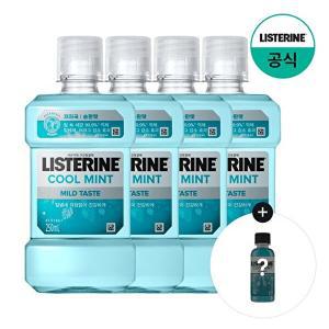 [리스테린][쿨민트마일드100ml증정] 리스테린 쿨민트 마일드 250ml x4