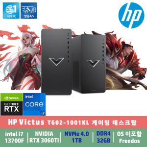 HP 게이밍 PC 빅터스 TG02-1001KL 인텔 13세대 i7-13700F/32G/1TB/RTX3060Ti