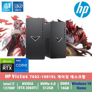 HP 게이밍 PC 빅터스 TG02-1001KL 인텔 13세대 i7-13700F/16G/512GB/RTX3060Ti/Win 10 Home