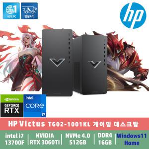 HP 게이밍 PC 빅터스 TG02-1001KL 인텔 13세대 i7-13700F/16G/512GB/RTX3060Ti/Win 11 Home