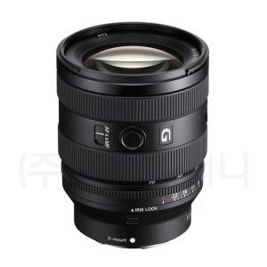 소니 FE 20-70mm F4 G (SEL2070G) 정품/TR