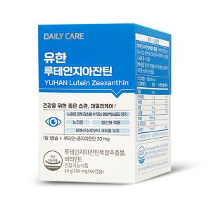 유한양행 유한 루테인 지아잔틴 500mg x 60캡슐