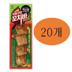 CJ 맥스봉 직화구이 꼬치바 청양고추70g x20개  청양꼬치핫바 간식 안주