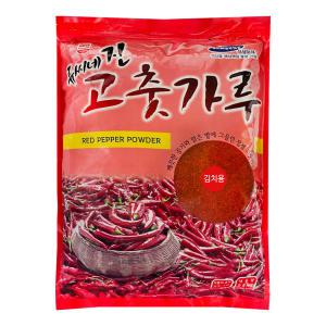 류씨네 김치용 고춧가루 수입 2.5kg