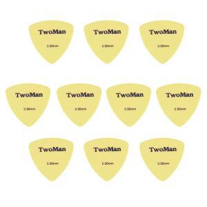 [지엠}피크 세트(10개) Guitar-Pick 0.5mm 4 악기소품