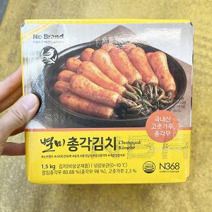 별미총각김치 1.5kg x 1개