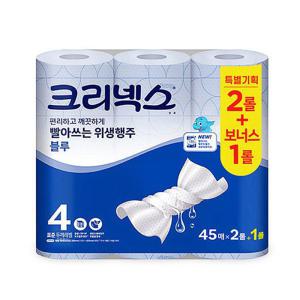 스카트 빨아쓰는 행주타올 키친타올 블루 45매x3롤