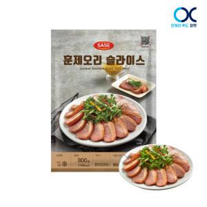 사세 훈제오리 슬라이스800g