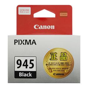 캐논 PG-945 정품 PIXMA MG3090/MG2490/MX499 검정