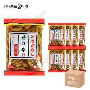 하나 산고추 500g 한박스 (500g x 20ea)