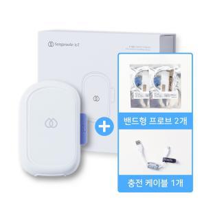 송아리에어 IoT 산소포화도측정기+밴드형 프로브 2개+충전 케이블 1개