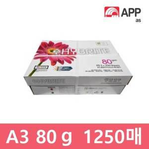 하이브라이트 A3용지 복사용지 80g 1박스 1250매