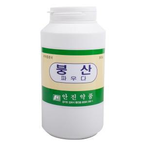 [신세계몰]붕산 파우더(500g) 붕산가루 소독수제작 해충퇴치