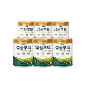 매일 앱솔루트 유기농 궁 3단계 800g X 6캔