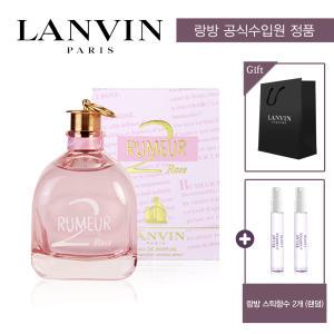 [공식수입 정품] [랑방] 루머2 로즈 EDP 30ml (+랑방랜덤스틱2개+쇼핑백)