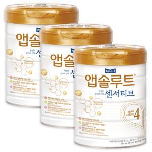 매일유업 앱솔루트 센서티브 4단계 900g 3개 매일 아기 분유 소화잘되는분유 국내