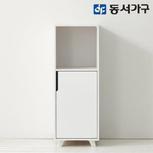 [동서가구] 이즈 웨일 400 높은 수납장 IDD006