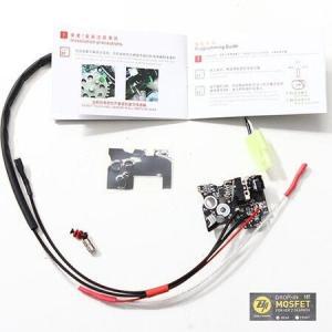 PPS Drop-in MOSFET For Ver.2 Gear Box with Hall Sensor(2형식용 INF 전자 트리거 회로)