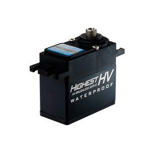 [HIGHEST] B900W Brushless Waterproof Servo