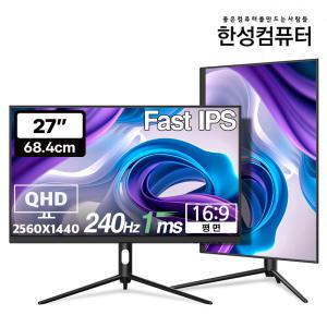 한성컴퓨터 TFG27Q24P QHD Fast IPS 리얼 240 게이밍 모니터(무결점)