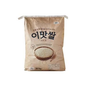 이맛쌀 20kg