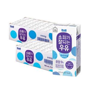 매일유업 소화가 잘되는 멸균우유 190ml 48팩