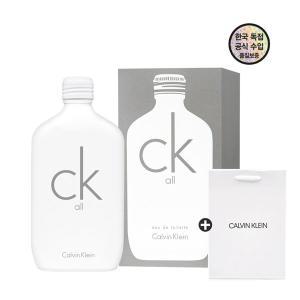 [Calvin Klein][본사정품]캘빈클라인 CK ALL EDT 50ml