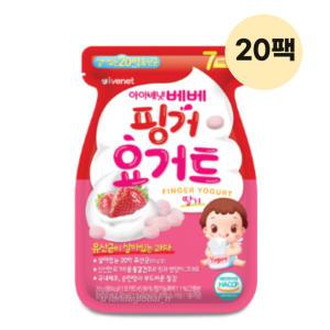 아이배냇 핑거 요거트 딸기 돌아기 과자 간식 20g20팩