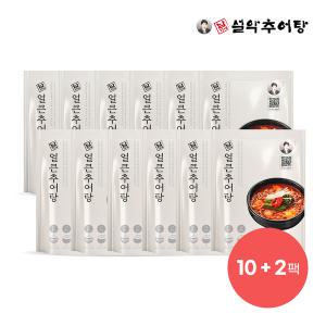 [남가네 설악추어탕] 얼큰이추어탕 450g 10팩+2팩(총 12팩)