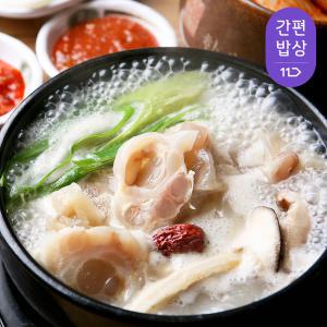 태백맛집 가마솥 도가니탕 1팩(900g×1개/3인분내외) #도가니 #스지 #사골곰탕