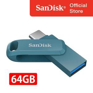 [샌디스크]USB 메모리 SDDDC3 울트라 듀얼 GO C타입 OTG 64GB 64기가 USB 3.2 Gen1 블루 BLUE 무료배송