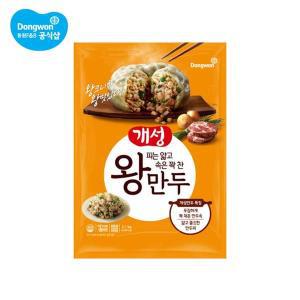 [동원]개성 왕만두 2.1kg x 2개[33736158]