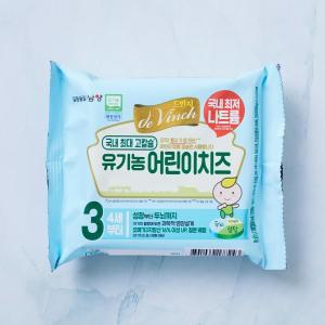 남양 드빈치 유기농 아기치즈 3단계 180g