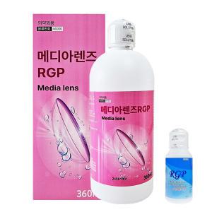 메디아렌즈 RGP 하드렌즈용액 360ml X 1개 + 메디 RGP 크리너 60ml