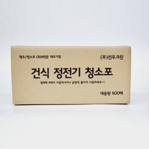 먼지포 정전기 청소포 미세 500매 건식 대용량 부직포청소 리필