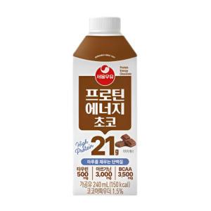 서울우유 프로틴에너지 초코 240ml x 18개