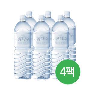 제주 삼다수 무라벨 2L 24병 생수 가정 물 배달