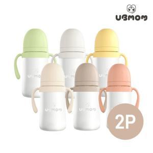 스테인리스 유아 빨대컵 220ml 1+1