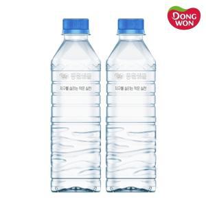 동원샘물 무라벨 생수 500ml x 40개 대용량생수