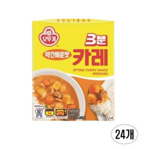 오뚜기 3분 약간매운맛 카레 200g 24개