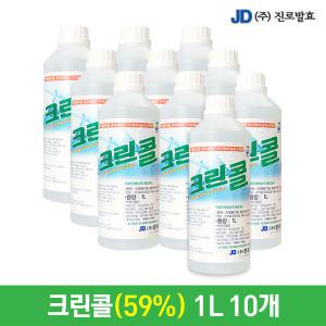 진로발효 크린콜 1Lx10개 살균소독제 알콜 에탄올 59%