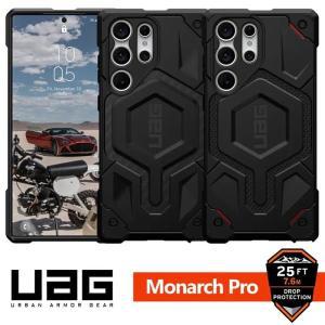 UAG Monarch Pro 맥세이프 무선 충전 케이스, 삼성 호환 호환 갤럭시 S23 울트라 플러스용, 튼튼한 커버,