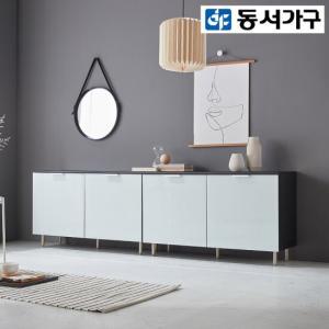 동서가구 론 블랙경 2400 높은 거실장 수납장 DF918607