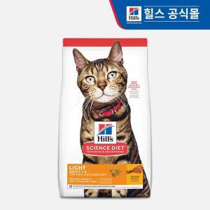 [NS홈쇼핑]힐스 고양이사료 어덜트 라이트 2kg[33562993]